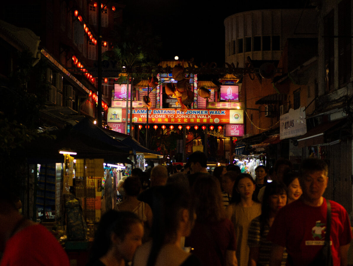 A scene from Melaka, Malaysia's Jonker Street night market.